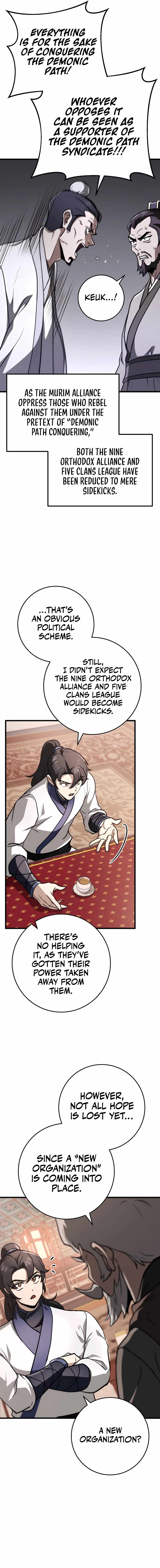 THE EMPEROR'S SWORD Chapter 49 4